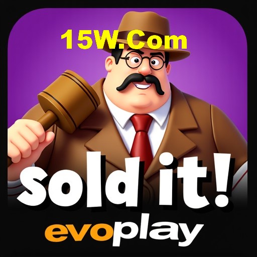 Security Infrastructure